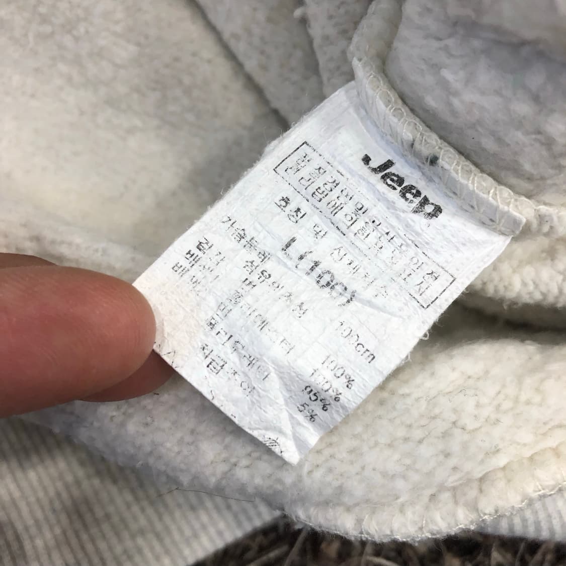 Jeep 지프 양털 후드티 상품이미지5