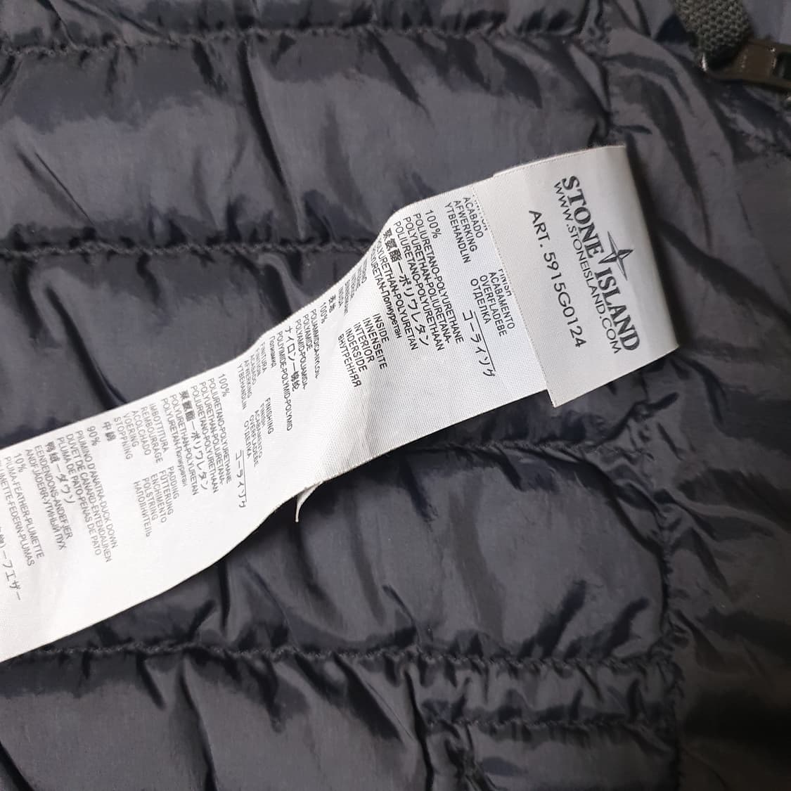 스톤아일랜드 경량 패딩 조끼 상품이미지8