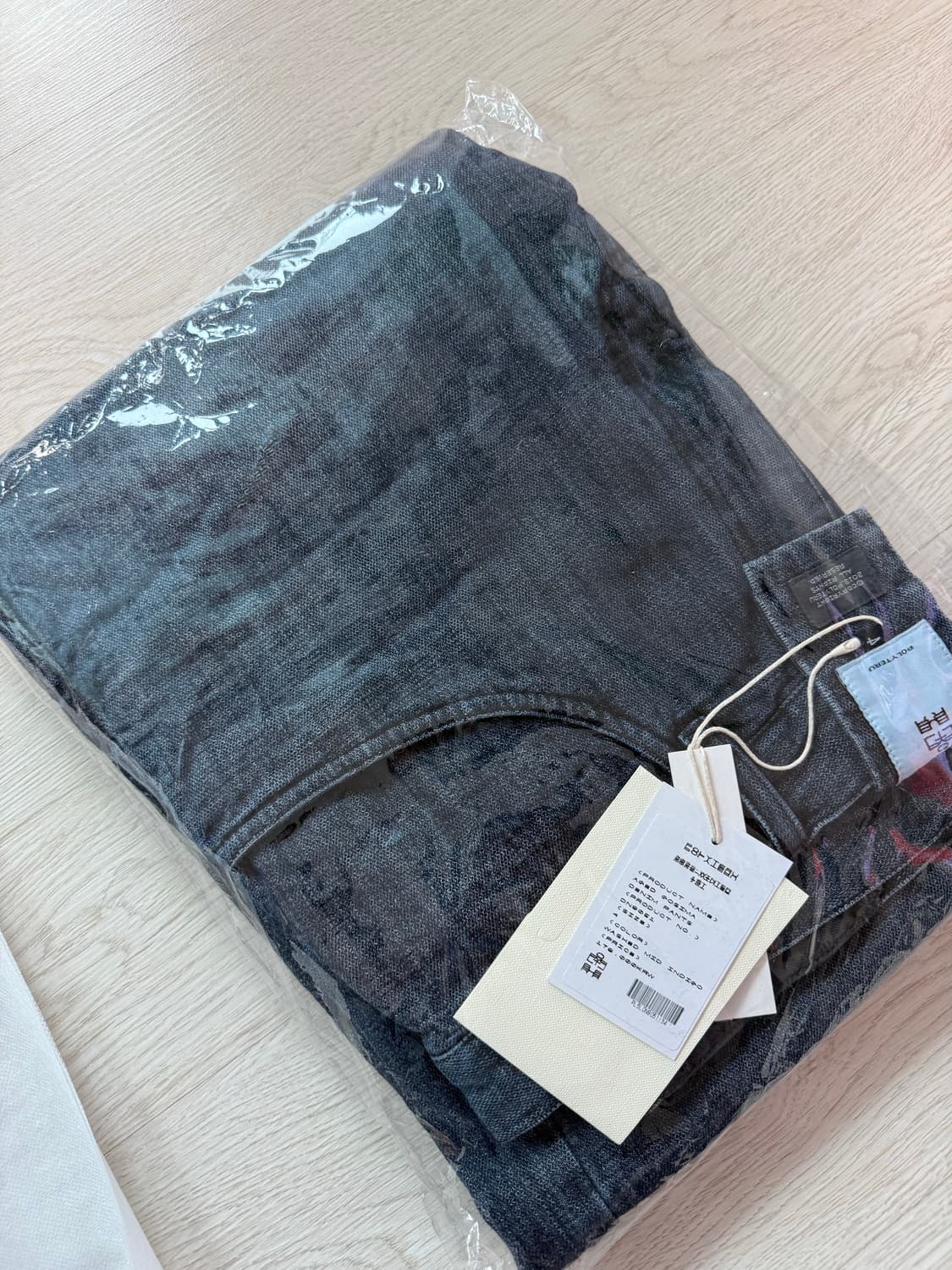 [4] 폴리테루 에이지드 고시마 데님 미드인디고 팝니다. 상품이미지2