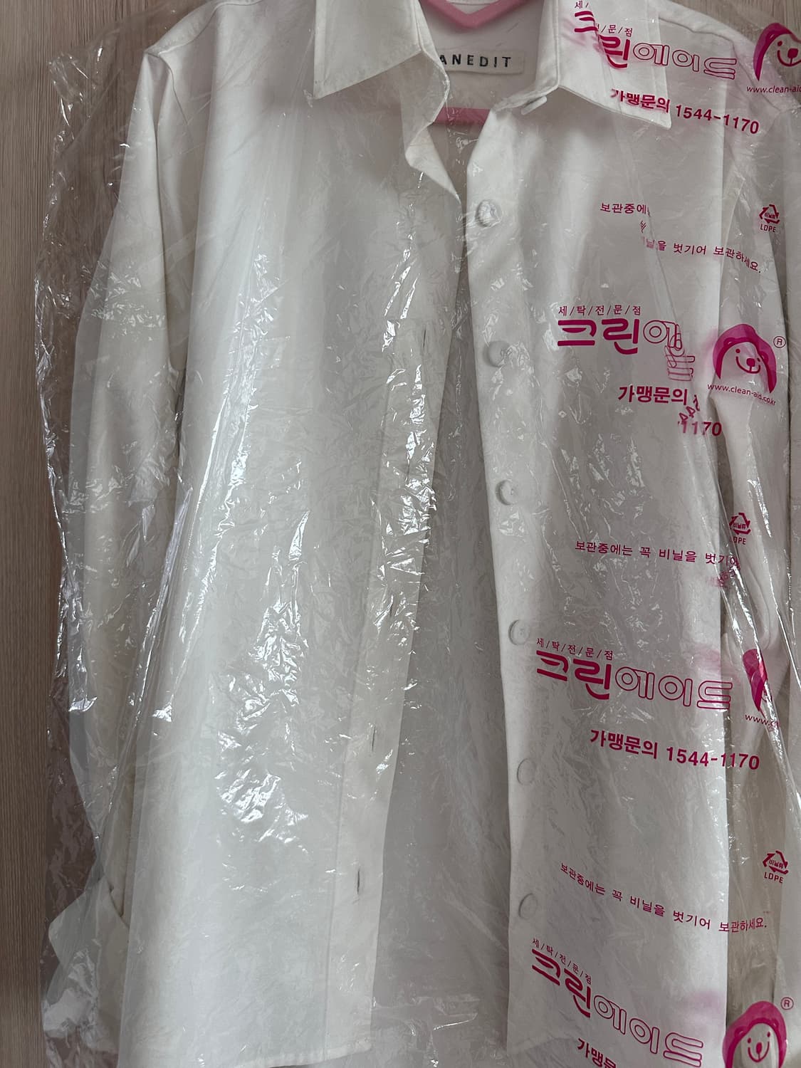 W컨셉 언에디트 여성 화이트 셔츠 프리사이즈 상품이미지9