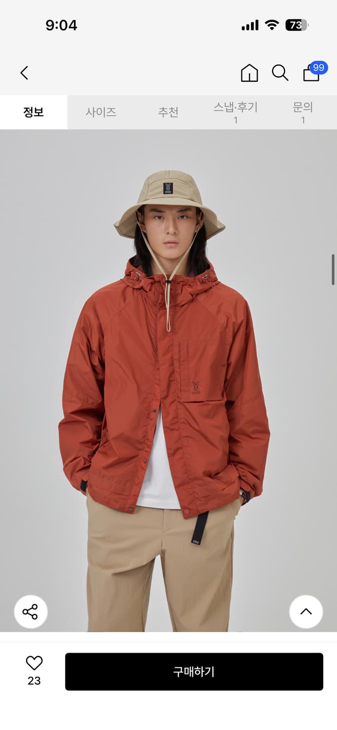 [DOD] 메모리얼 바람막이 자켓, L 상품이미지1