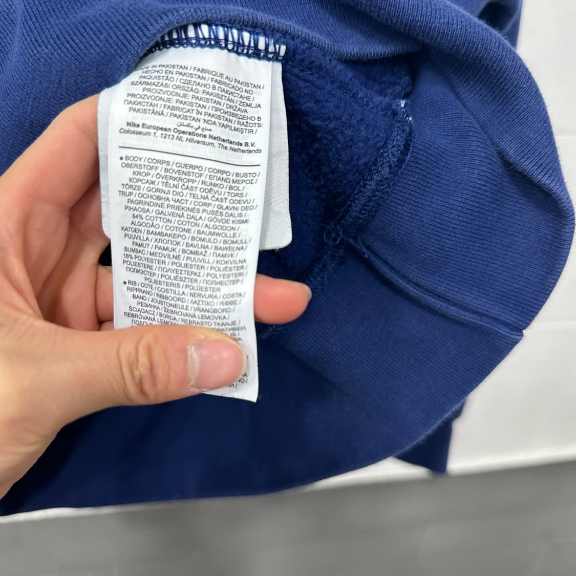 나이키 X 녹타 후드티 상품이미지5