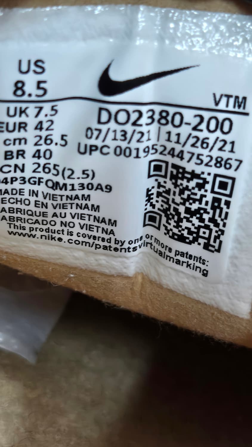 나이키 265mm- 와플 원 오렌지 스니커즈   상품이미지7