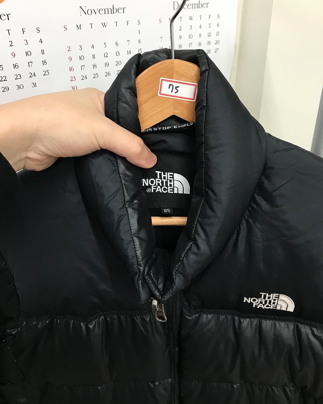 노스페이스 700 눕시 패딩 상품이미지2