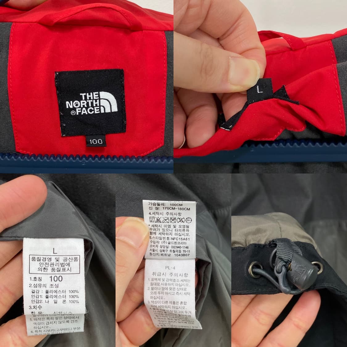 노스페이스 하이벤트 바람막이 자켓 약기모 상품이미지7