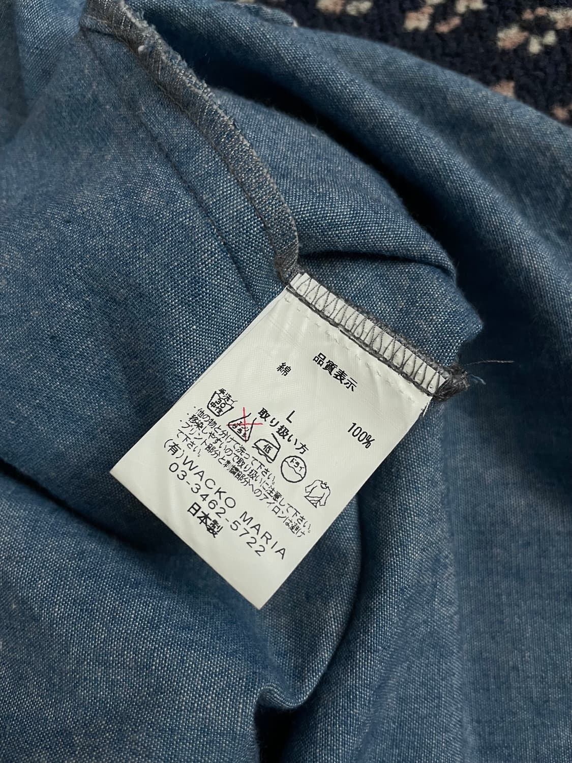 Wacko Maria 상품이미지9