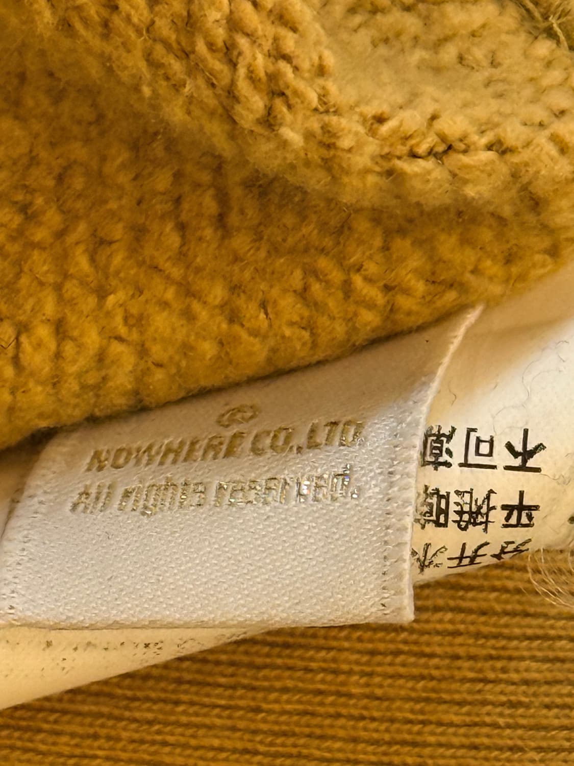 베이프 퍼스트 카모 컬리지 크루넥 맨투맨 상품이미지6