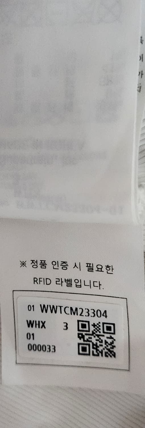 왁골프 골지니트 3사이즈 상품이미지6