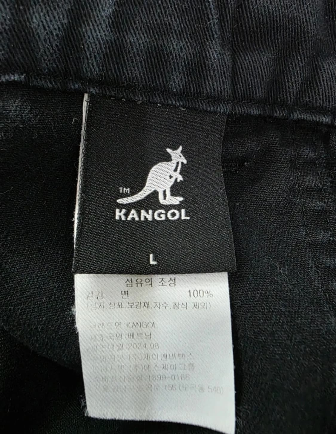 캉골 와이드 팬츠 32~33 FW2024 상품이미지6