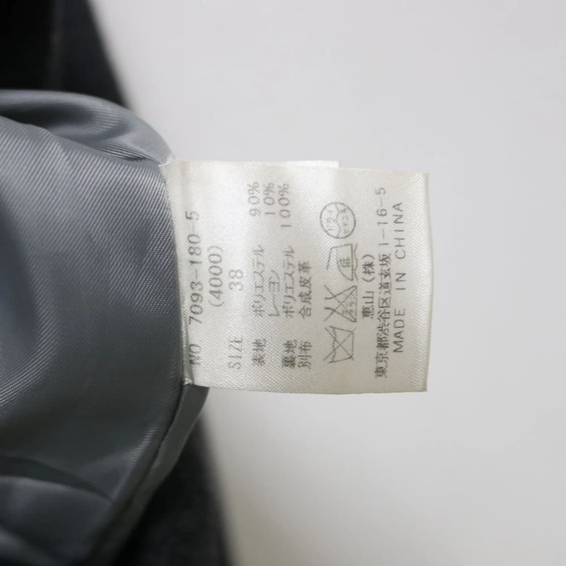 ROYAL PARTY 후드 숏 코트 62886 상품이미지10