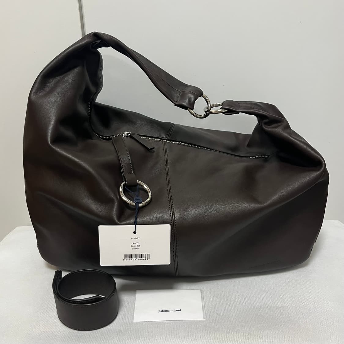 팔로마울 Big Dry 빅 드라이 백/브라운 상품이미지2