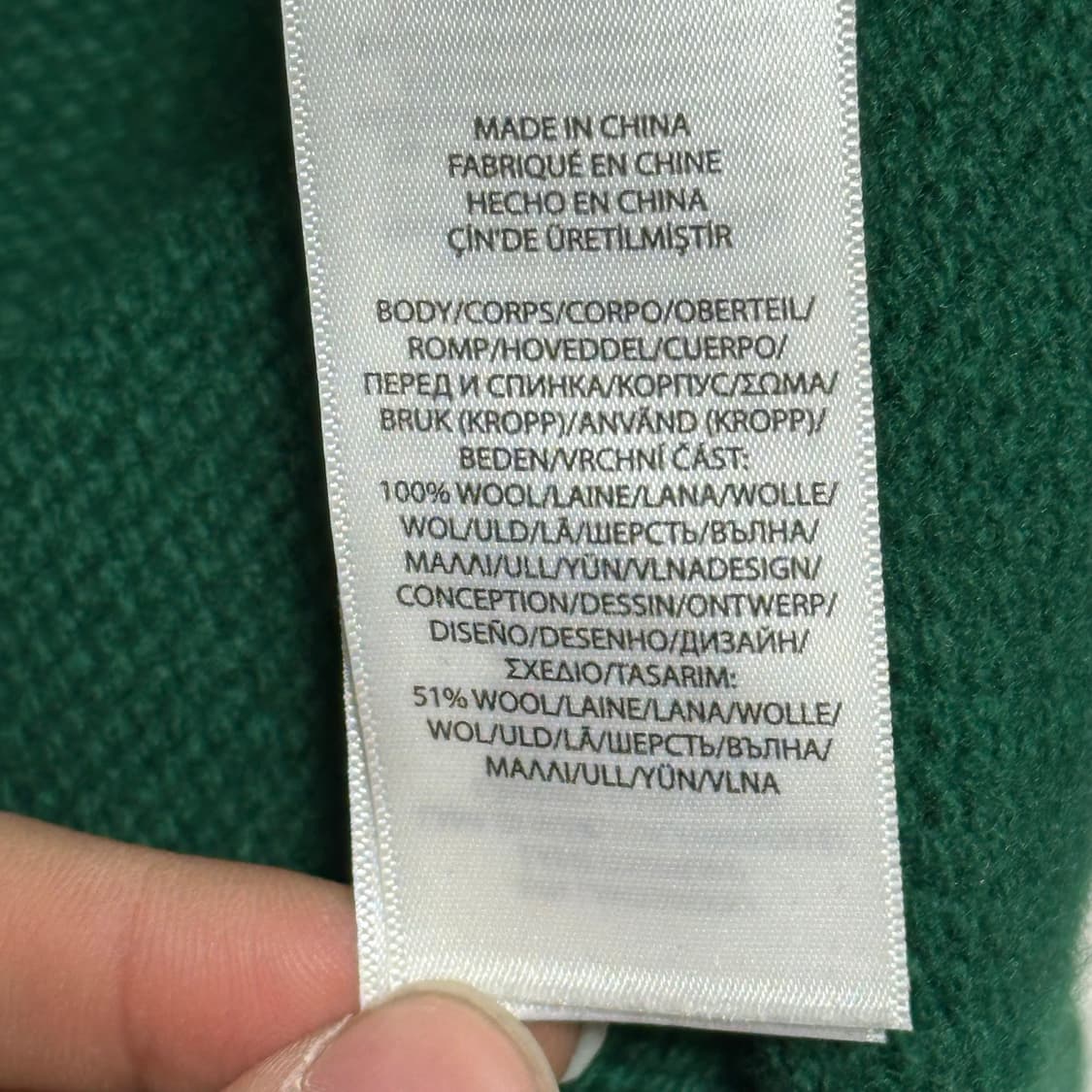 XL 폴로랄프로렌 빅 폴로베어 그린 울 니트 상품이미지6