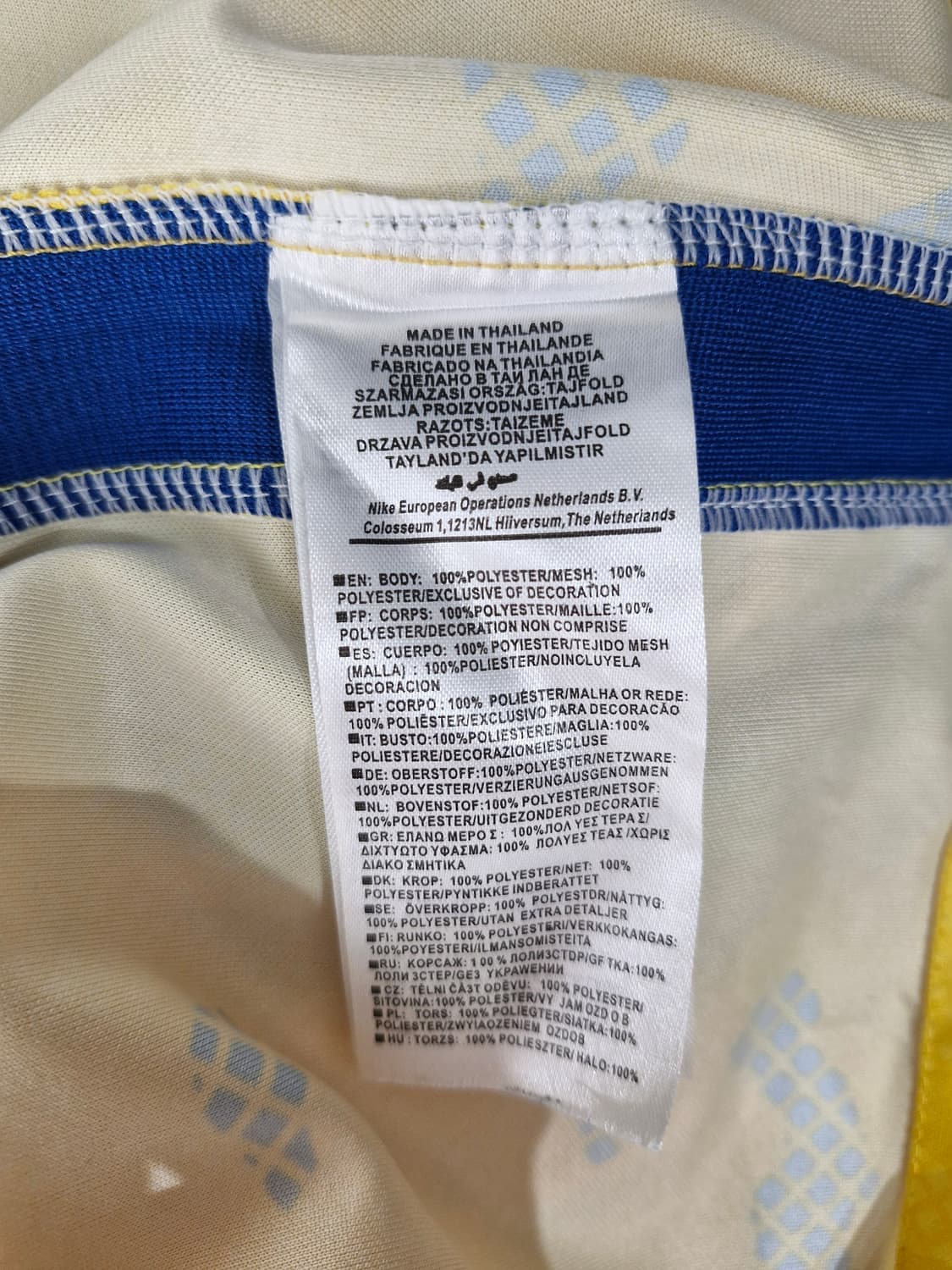 NIKE 나이키 22-23 첼시 유니폼 상품이미지7