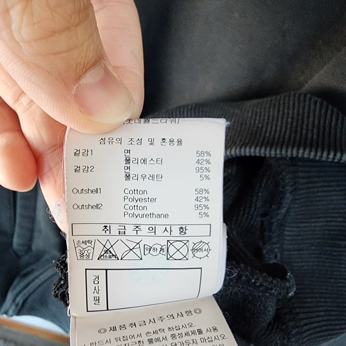 엄브로 블랙 하프집업 맨투맨 상품이미지6