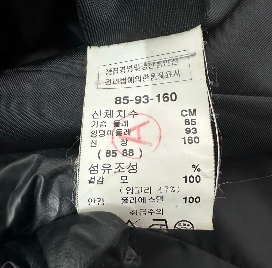 샤틴 페 블랙 화이트 플로럴 더블버튼 크롭 자켓 OS(빈티지)  상품이미지5