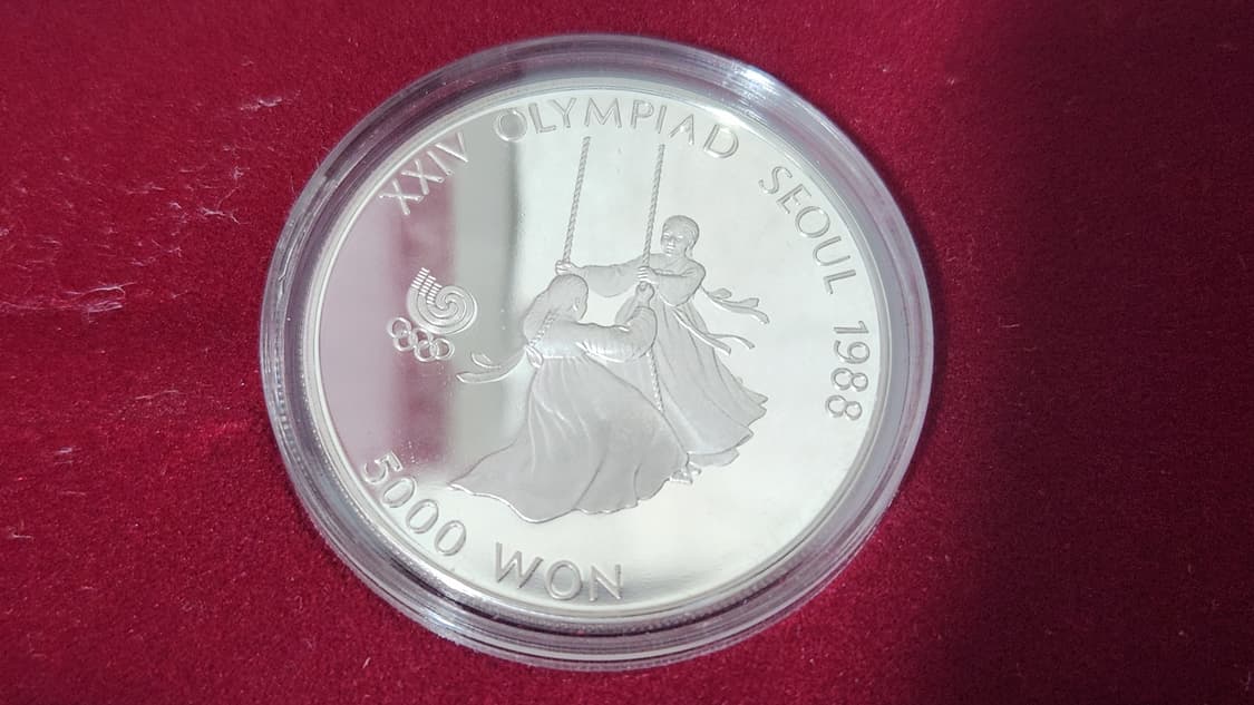 88올림픽 은화 세트 상품이미지7
