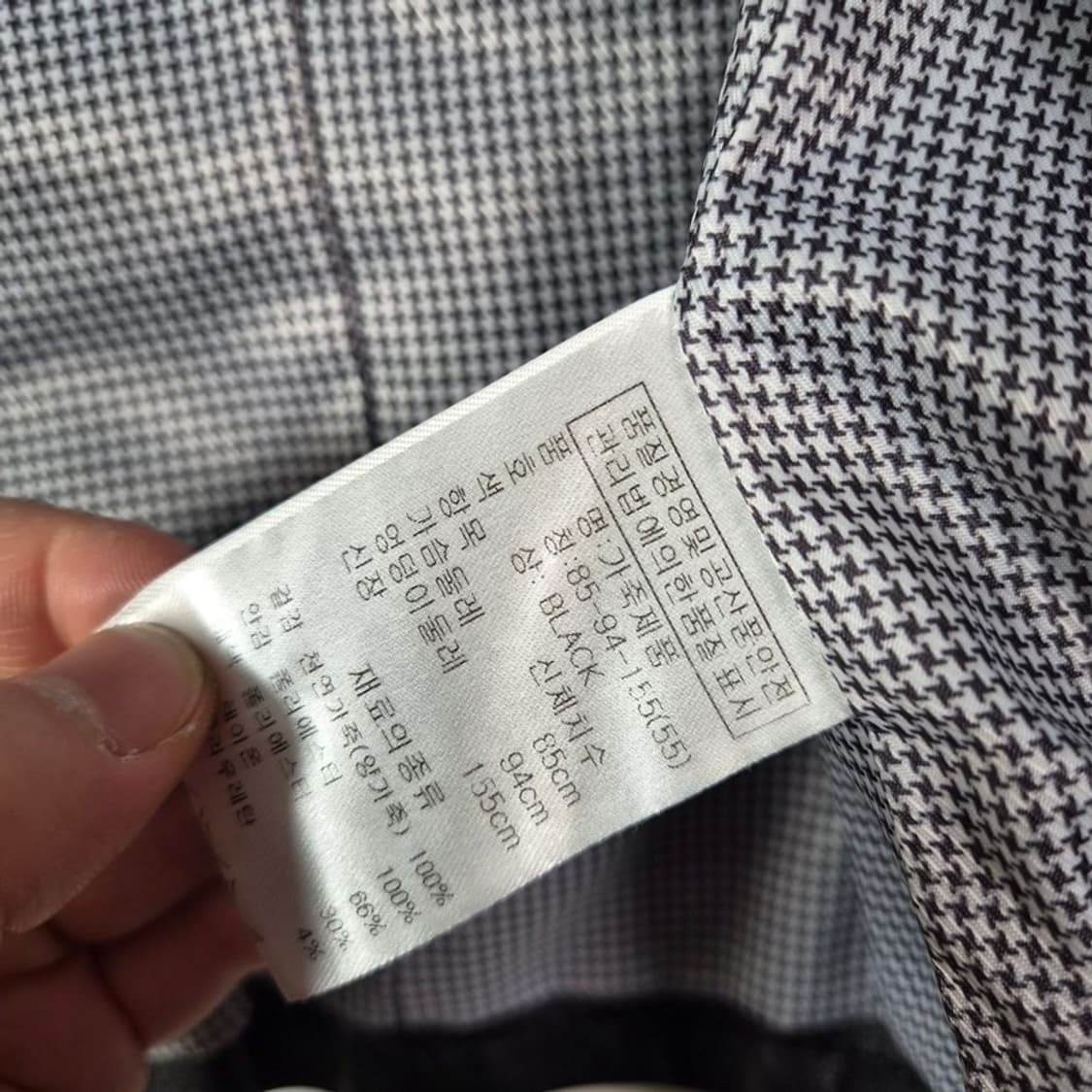 City Gee 이태리 램스킨 퀼팅 가죽 자켓 상품이미지8