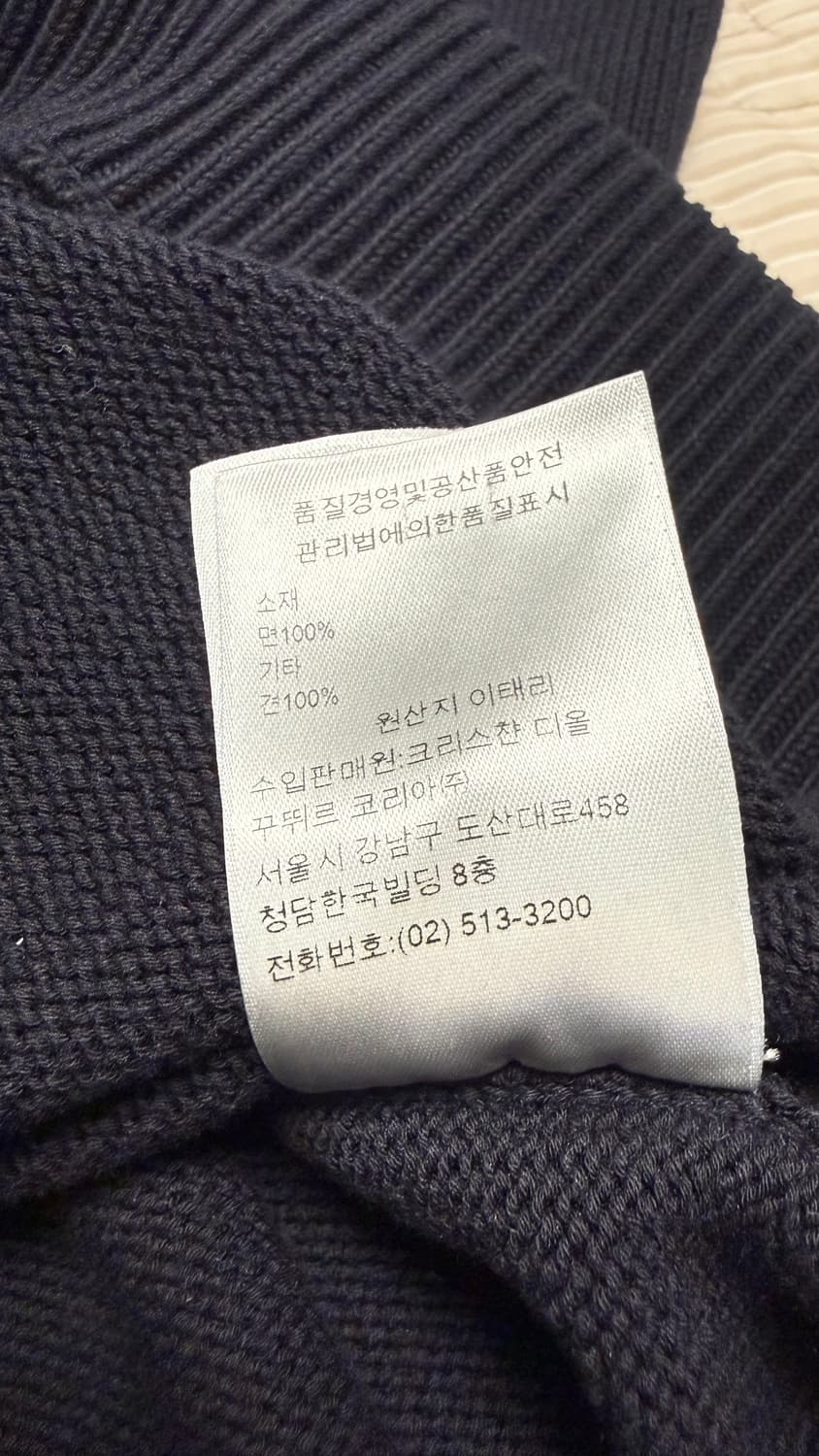 [XXL / 2XL] 디올 오블리크 인서트 니트 네이비 상품이미지5