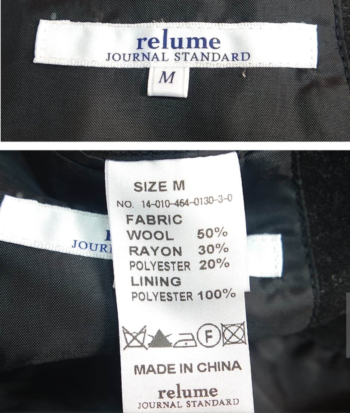 저널 스탠다드  relume  챠콜 2버튼 울자켓 상품이미지9