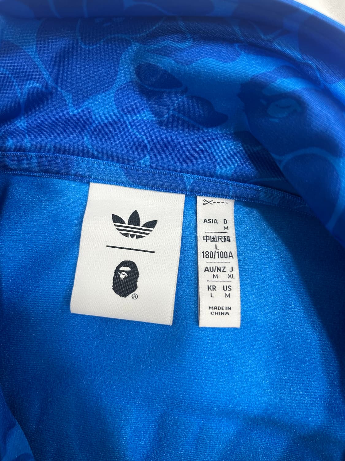 아디다스 베이프 콜라보 져지 L 상품이미지3