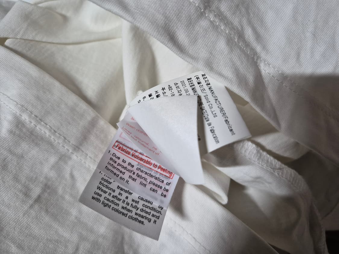 우영미 21f 백로고반팔( 48) 상품이미지10