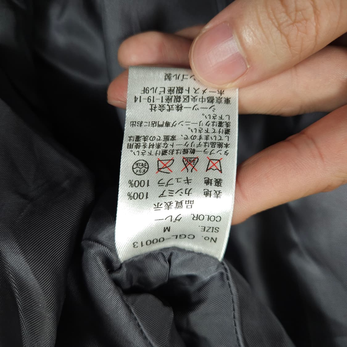 GOBI 고비 캐시미어 코트 상품이미지6