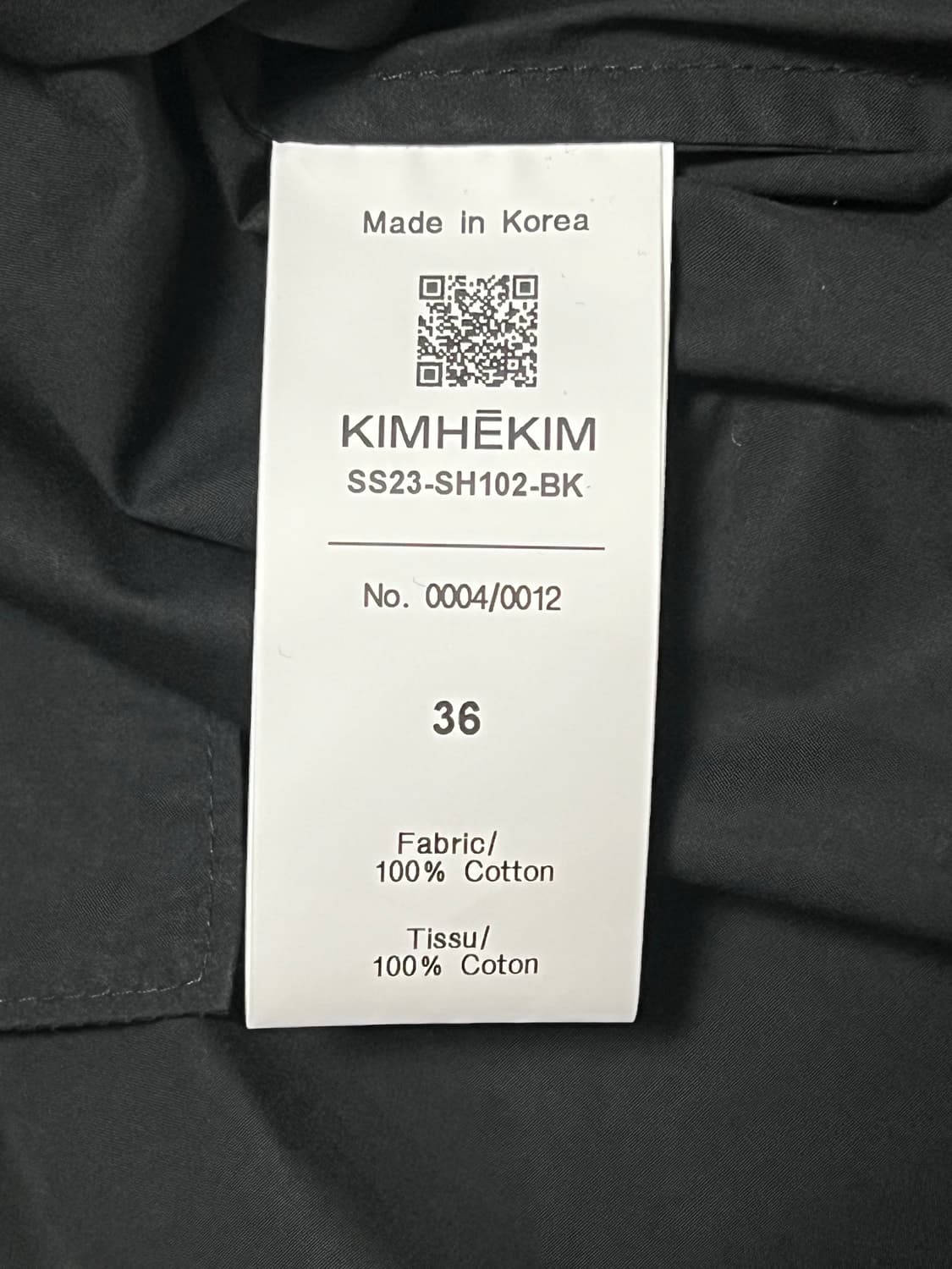 KIMHEKIM 여성용 벨트 셔츠 블랙 36 새상품 상품이미지3