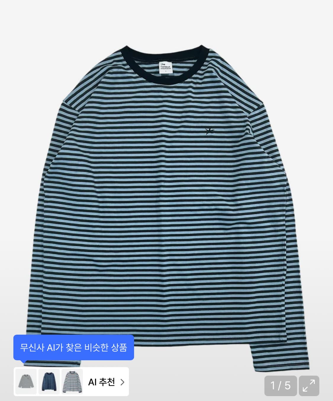 TCM mini logo stripe long sleeve (스카이블루) 상품이미지1
