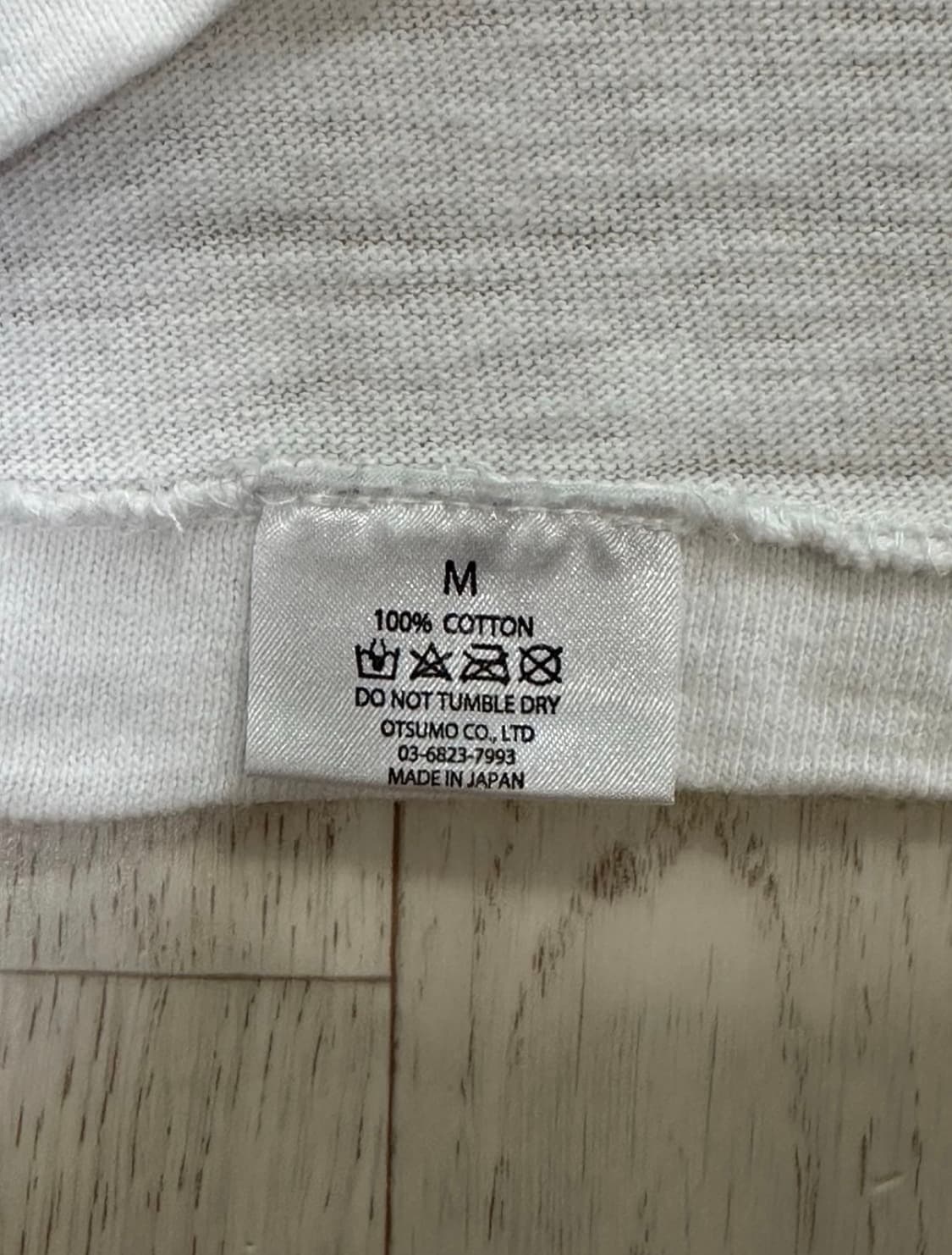 휴먼메이드 그래픽 반팔 티셔츠 M 상품이미지6