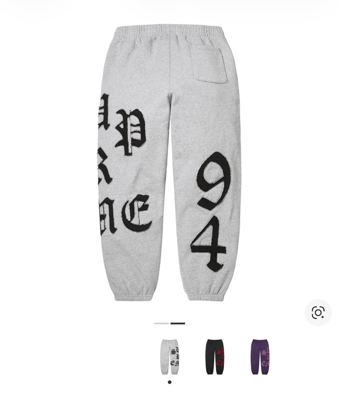 슈프림 컷 아웃 스웨트팬츠 헤더 그레이 - 26SS 상품이미지4