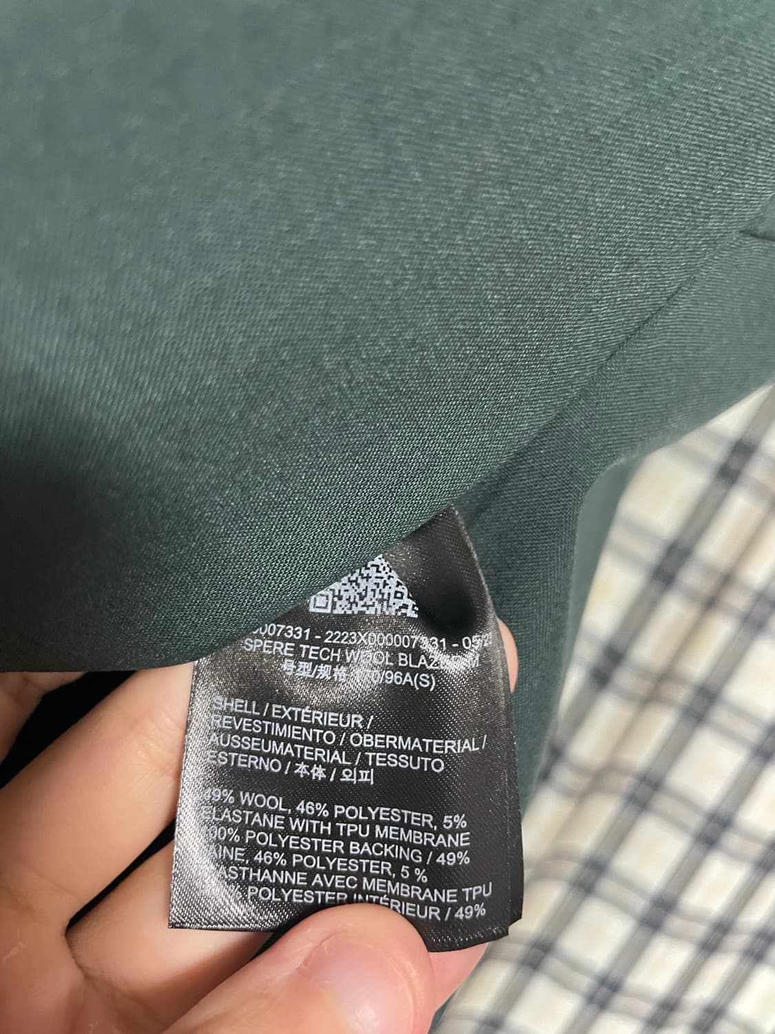 [S]베일런스 스페레 테크 울 블레이저 딥 주니퍼 상품이미지6