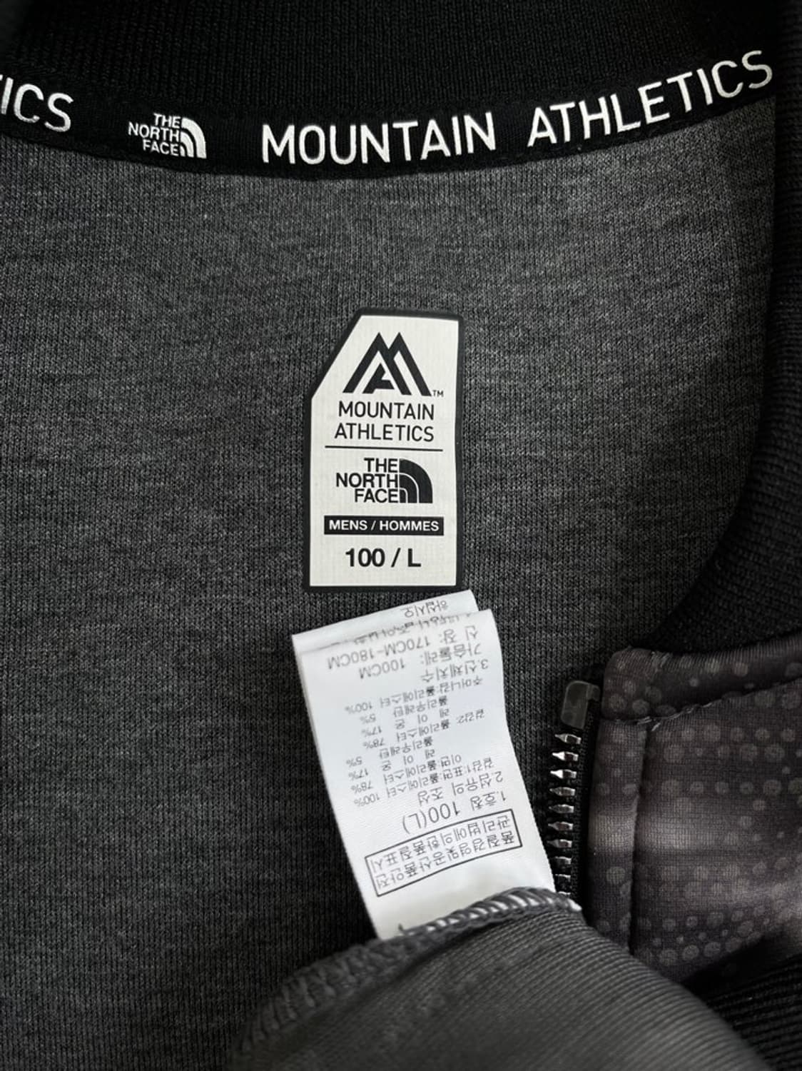 노스페이스 집업 자켓/#634 상품이미지6