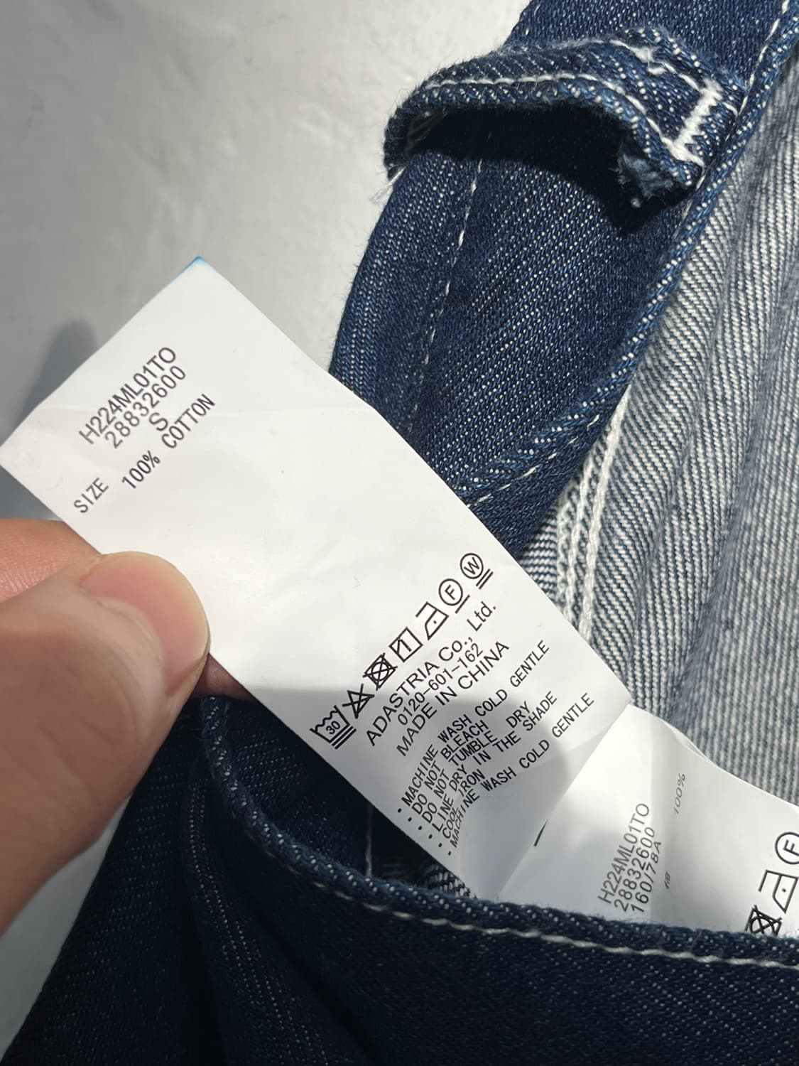 Niko and 니코앤드 데님 퍼티그 카펜터 팬츠 S 상품이미지6