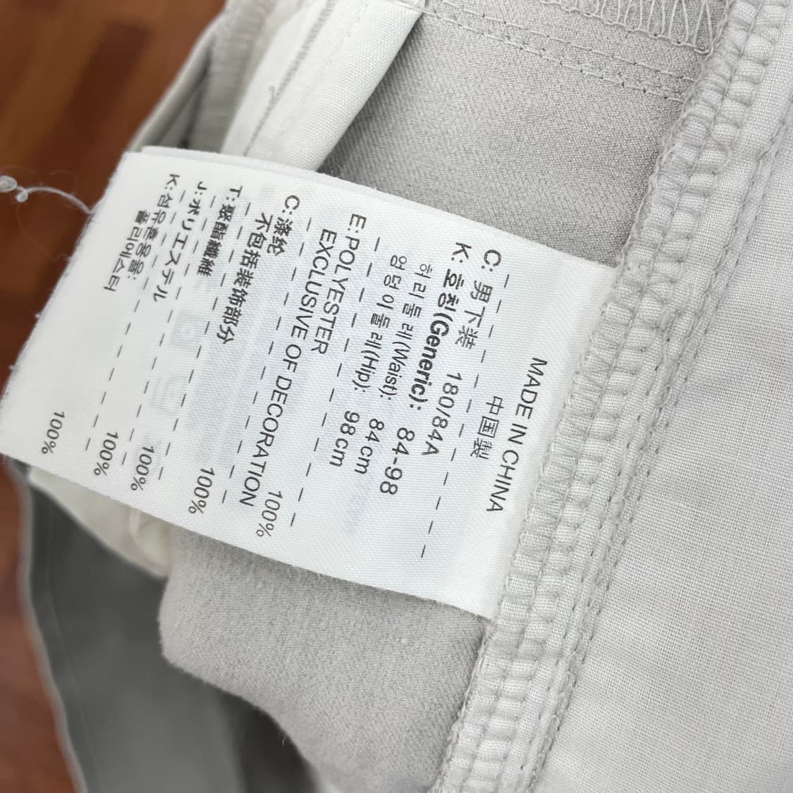 나이키 골프 팬츠 상품이미지4