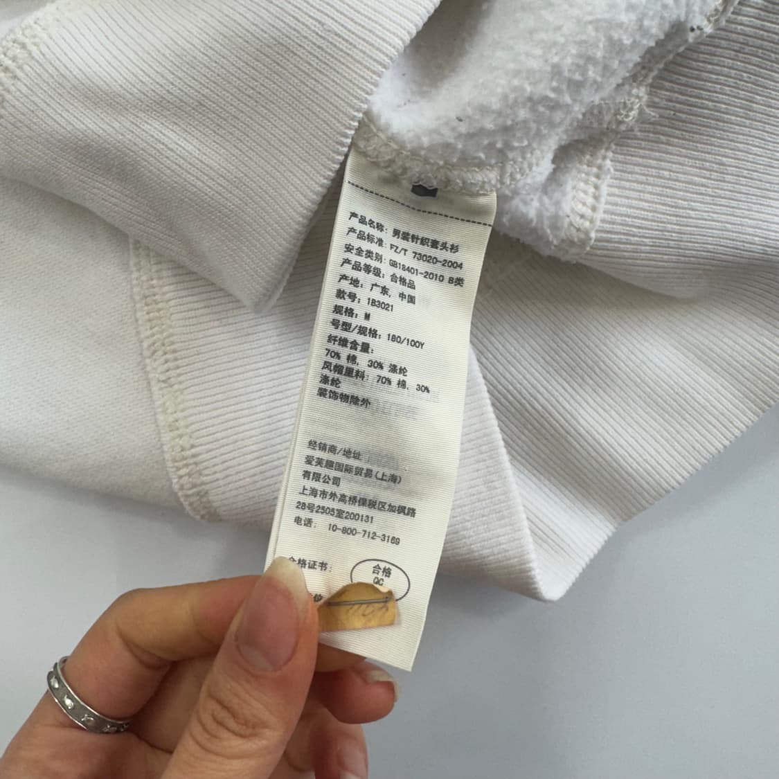 Abercrombie 아베크롬비 스펠아웃로고 화이트 후드티 상품이미지6