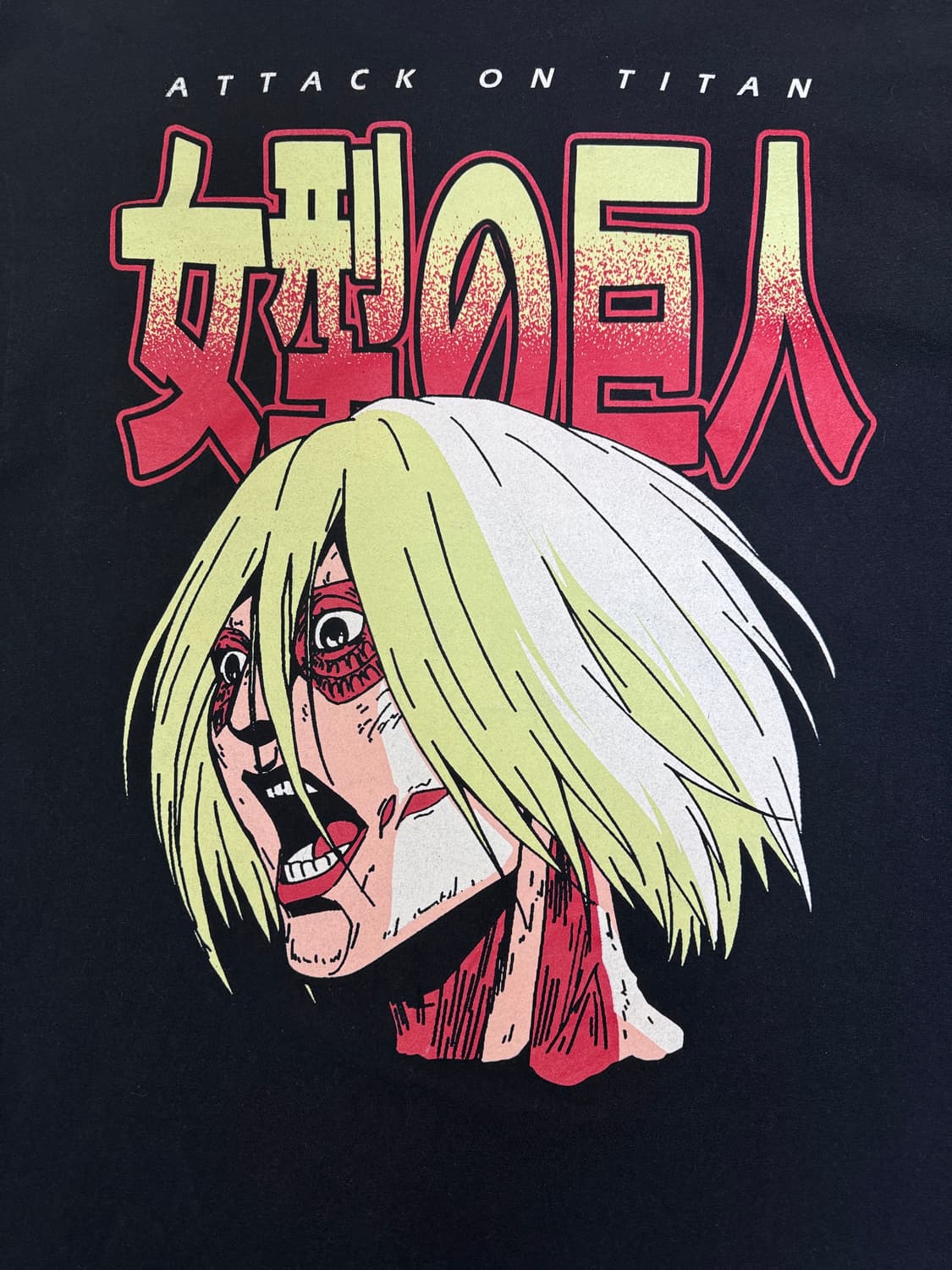 빈티지 진격의 거인 파이널시즌 여성형 거인 그래픽 티셔츠 L 상품이미지5