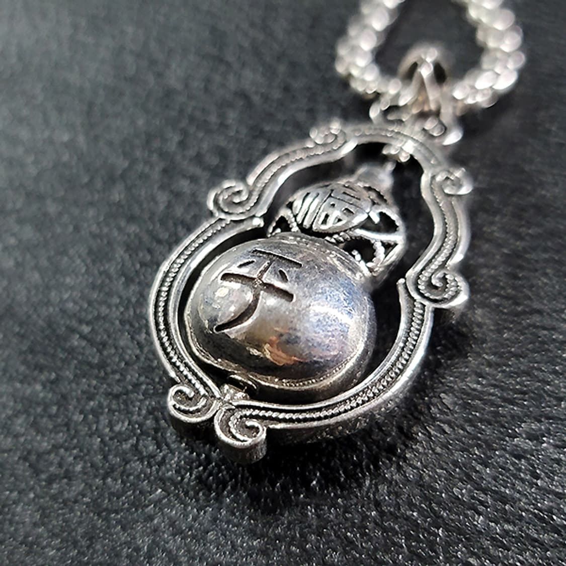 복주 백동 펜던트 엔틱 선물 부처님 불교 호리병 남자 목걸이 상품이미지4