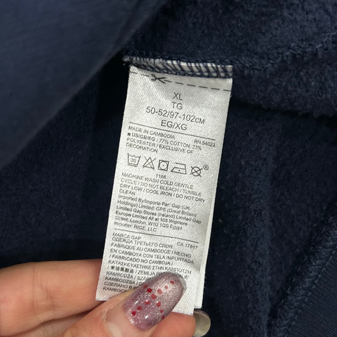 GAP 갭 그레이 로고 네이비 후드티 상품이미지6