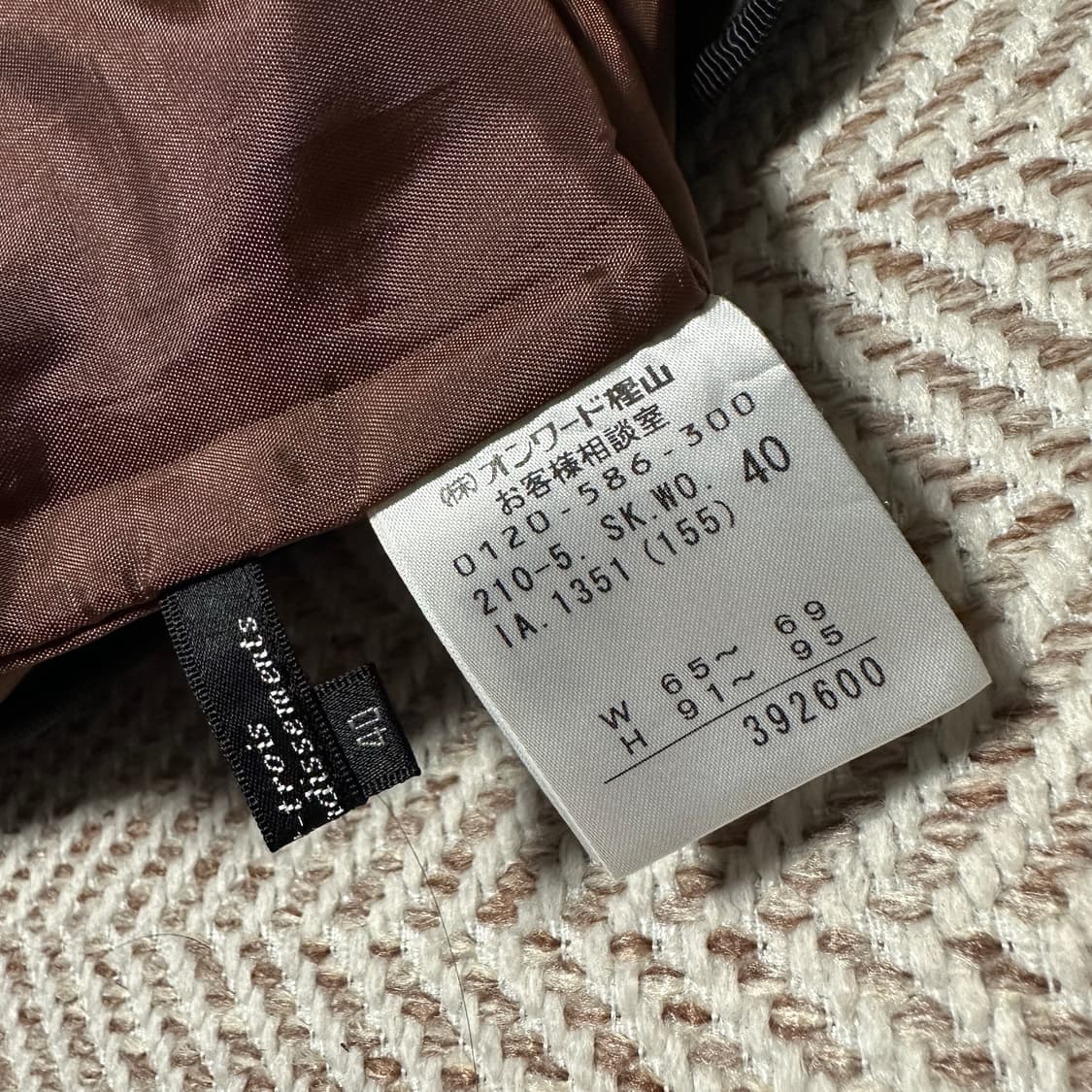 HARRIS TWEED wool classic skirt 상품이미지4