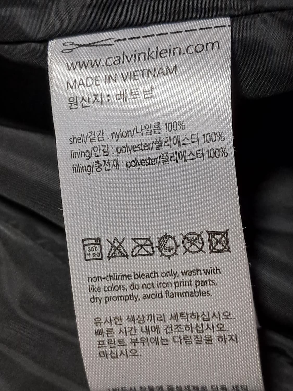 캘빈클라인 패딩 점퍼 XL 상품이미지8