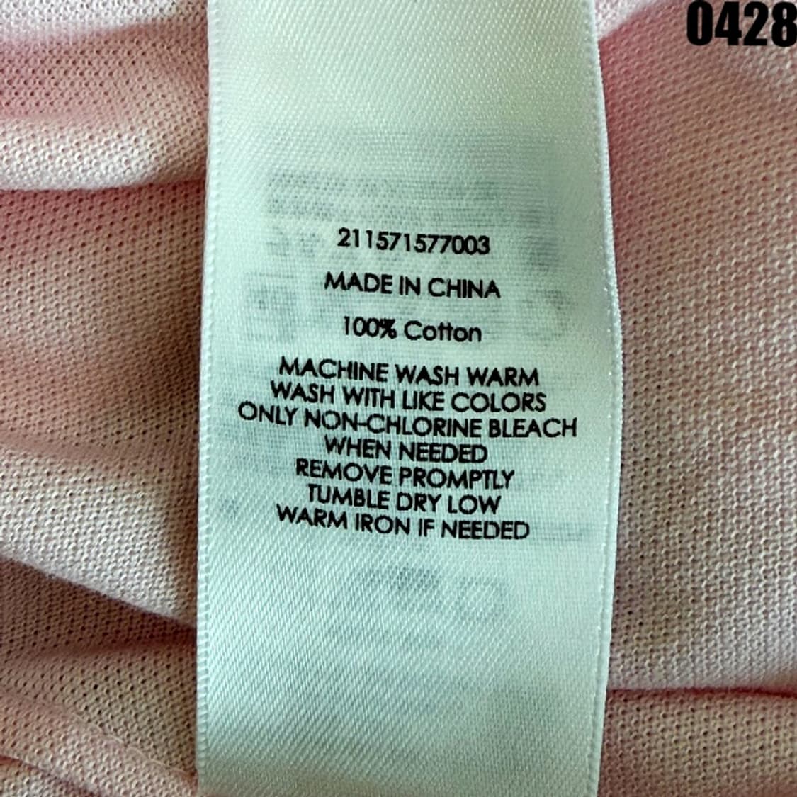 랄프로렌 니트 옥스포드 핑크 셔츠 남방 S 0428 상품이미지6