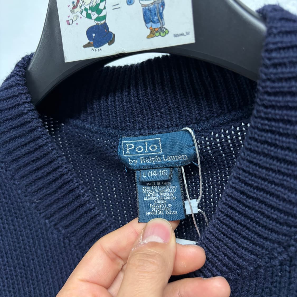 폴로 니트 집업 27 상품이미지5