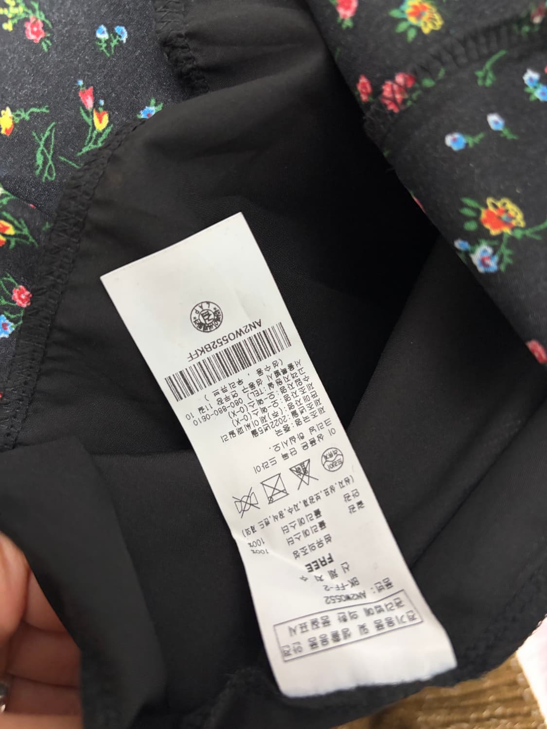 Lap 원피스 상품이미지5