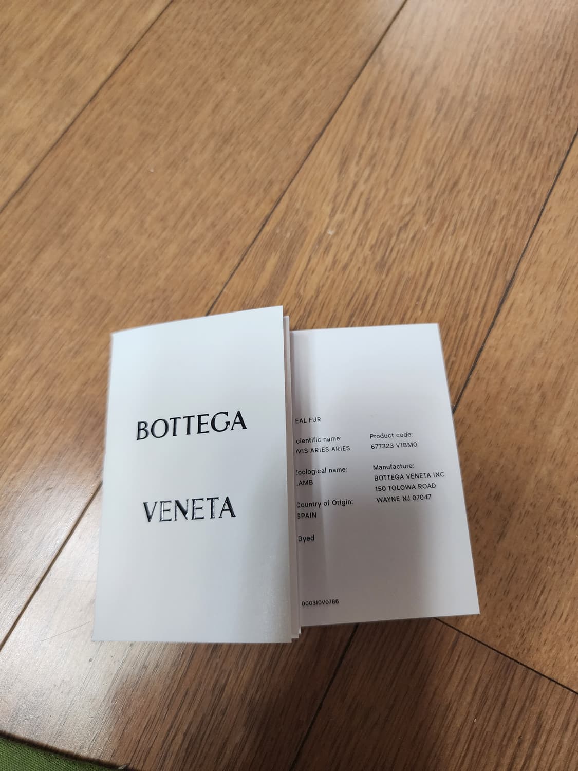 보테가베네타 퍼들플랫샌들 37 상품이미지8