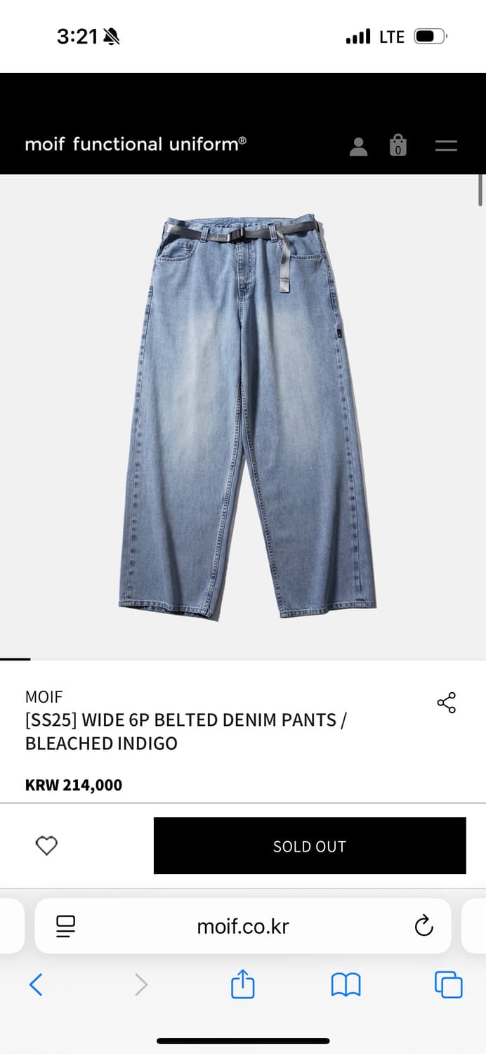 모이프 25ss 와이드 데님 블리치드 인디고 2사이즈  상품이미지1