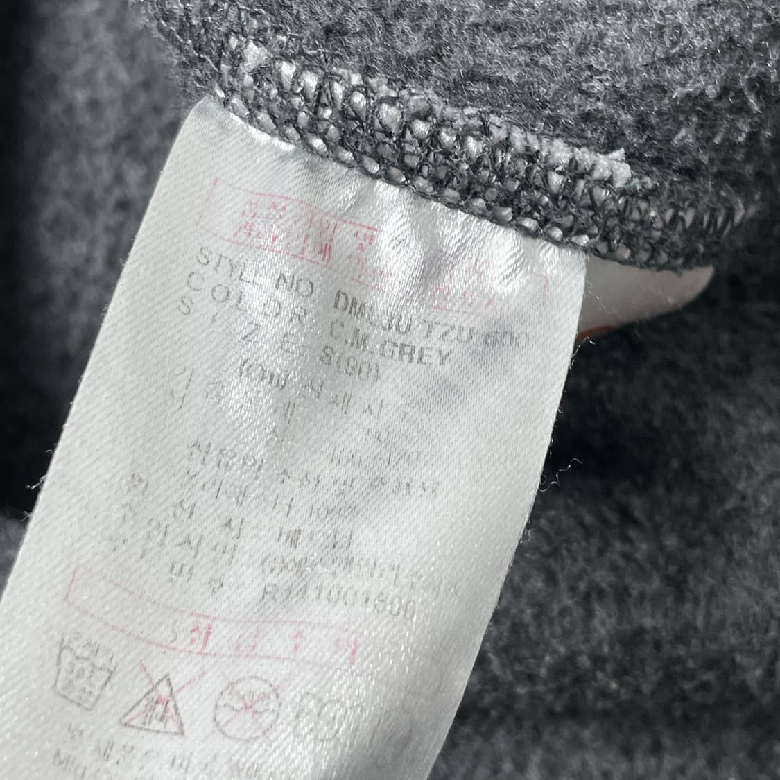 [택포] 디키즈 후리스 집업 자켓 S 상품이미지6