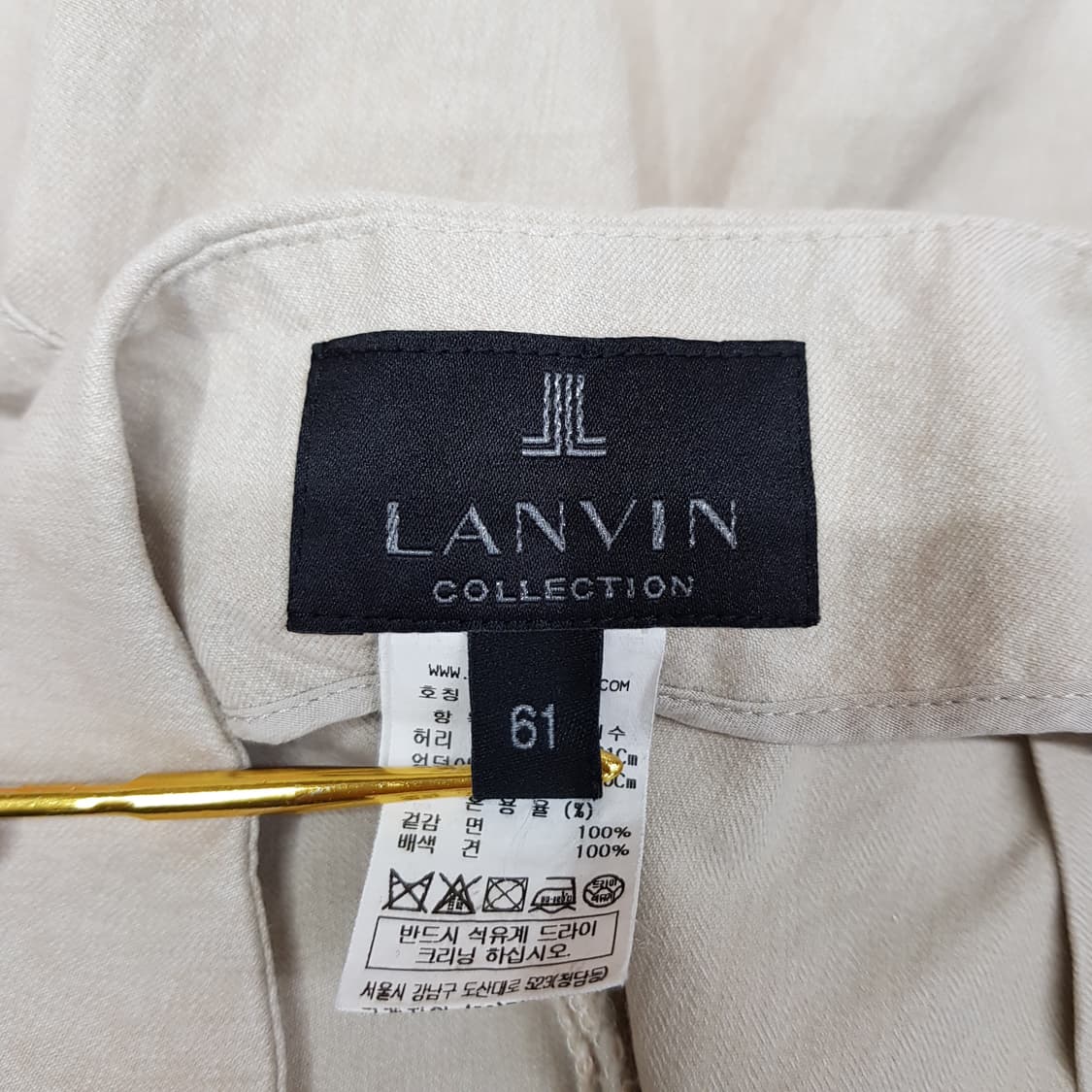 한섬 랑방 코튼 테이퍼드 팬츠 61-90사이즈 상품이미지5