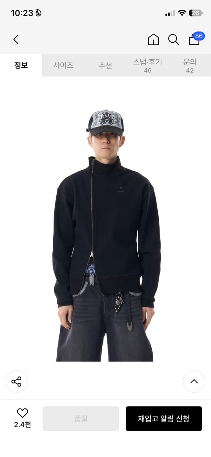 아캄 집업 Side Neck Zip-Up 져지 2사이즈 상품이미지4