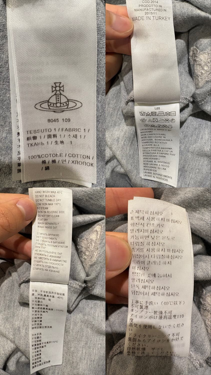 비비안 웨스트우드 앵글로매니아 AR 마이크로 스터드 탑 상품이미지10