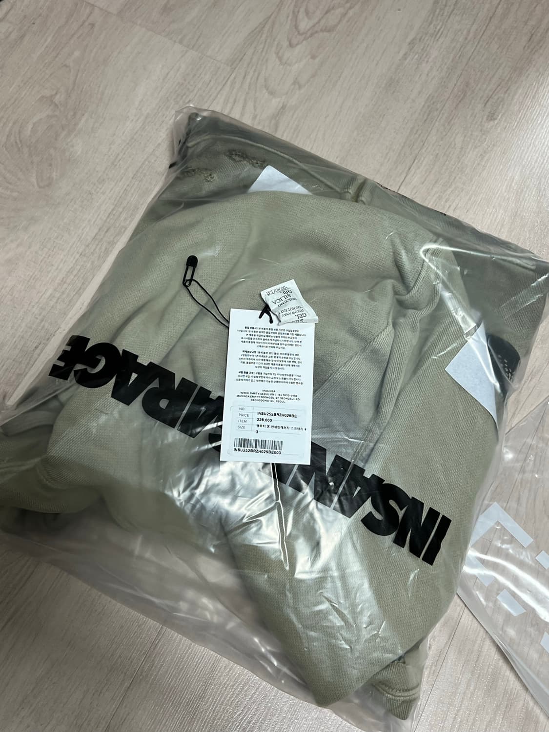 판매)인세인개러지 엠프티 스크래치워시드 후드집업 3사이즈 새상품 상품이미지3